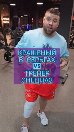 История из 90-х.