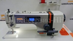Швейная машина JOYEE JY-A600F-D-G-S702 (комплект) обрезка
