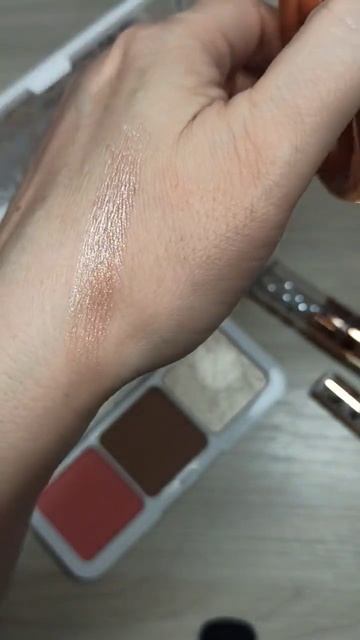 STELLARY GOLDEN LACE #косметика #макияжкосметика #покупки #stellary смотреть онлайн