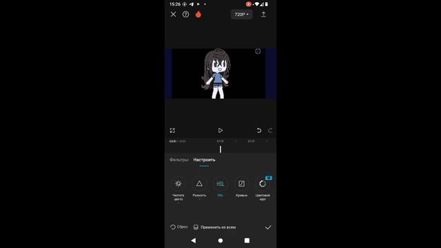 тутор по кап Куту