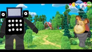 вырезанный фрагмент Барбоскины (24.08.2023)