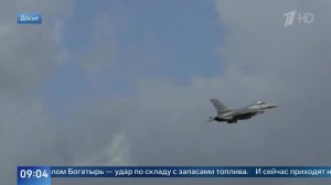 Украина потеряла еще один истребитель F-16