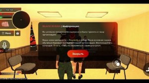 ОТВЕТЫ НА ВОПРОСЫ ОТДЕЛ КАДРОВ × ТЕСТИРОВАНИЕ || 2024 АРМИЯ || БЛЕК РАША || Black Russia