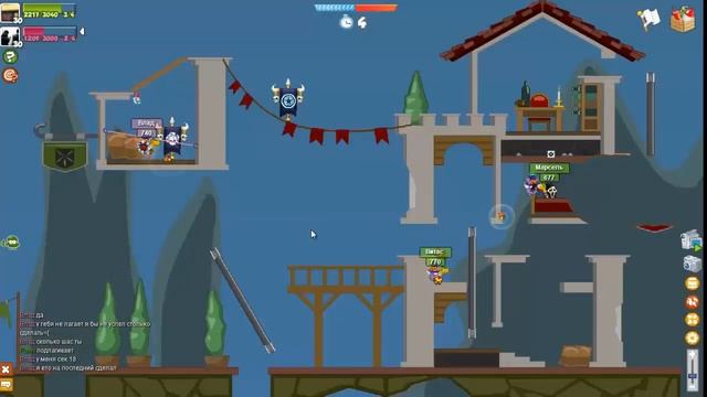 Верь в себя! Вормикс смотреть онлайн