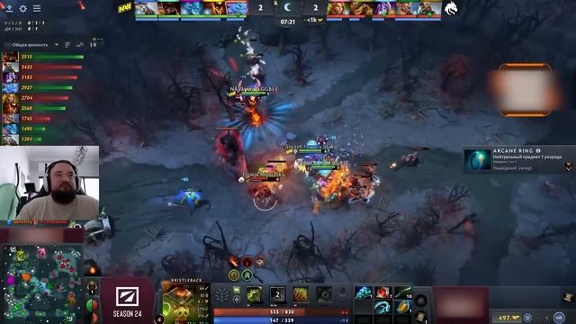 НОВЫЙ СОСТАВ СПИРИТ ПРОТИВ НОВОГО СОСТАВА НАВИ // TEAM SPIR смотреть онлайн