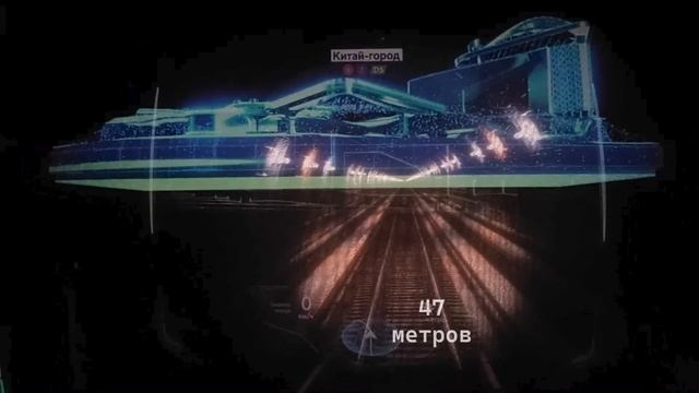 МЦД-5: едем через туннель Маленковская - Китай-город - Дербеневская смотреть онлайн