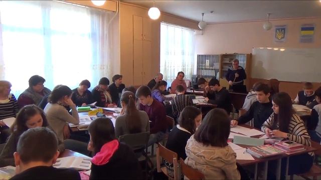 Урок географії 9 кл