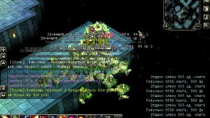 Поднебесье  шунья - МАГ.  http://podnebese.ru/