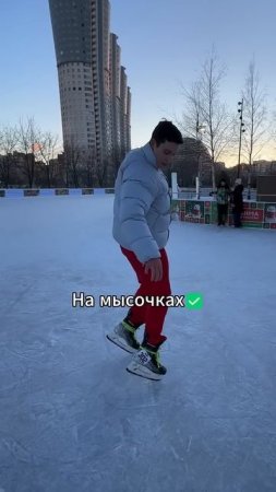 Это (не) сможет каждый;) #спорт