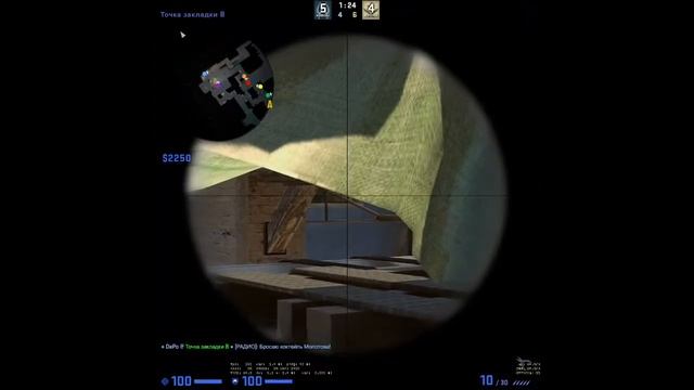 CS-GO.Пати со стримером PAPER, ТАЩИМ КАТКИ АПАЕМ РАНГ смотреть онлайн