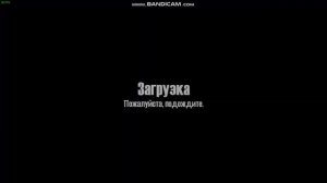 гайд как настроить руль в MudRunner