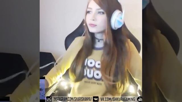 Карина Стримерша смотреть онлайн