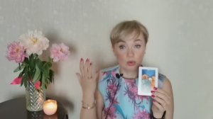 🧿ПОДНИМИ ....С ДИВАНА - ДЕЙСТВУЙ! РЕАЛЬНЫЕ ШАГИ НА ИЮНЬ 2025 года.✨✨✨