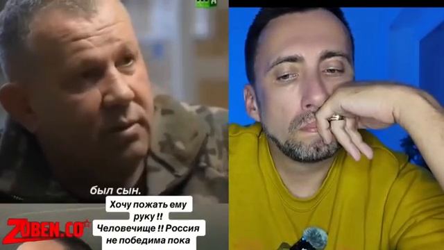 У НАШИХ ПАЦАНОВ ЕСТЬ БАТЯ!