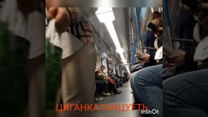 Цыганка просит денег в метро.?.2021