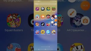 тутор как скачать cuphead на андройд  дополнение cuphead dlc