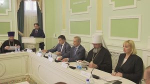 Межрегиональные Свято-Гурьевские образовательные чтения.15.05.2025