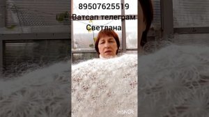 Пуховые косынки,платки ,снуды ,шарфы,жилетки