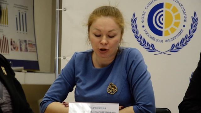 Поехать в санаторий смотреть онлайн