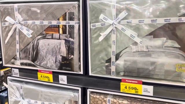 HOFF (Хофф) 😍ЦЕНЫ СТАЛИ ЕЩЕ НИЖЕ🔥ПОСУДА МЕЧТЫ,ТЕКСТИЛЬ И ДЕКОР✅Зырринг влог с Викой смотреть онлайн