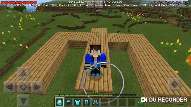 Тряси Алмаз