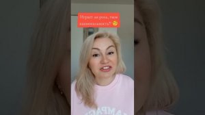 Что русскому по душе,то немцу...