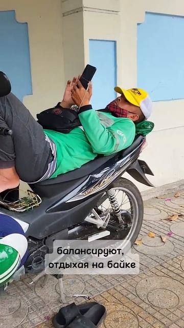 День 341. Вьетнамцы любят висеть в гамаках. смотреть онлайн