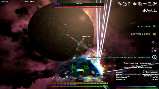 Avorion. E6. Жнец и Боттан. смотреть онлайн