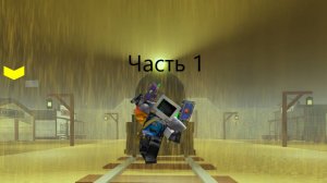 Новый Режим в Dead Rails 😓