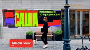 Фрагмент эфира (Дом кино Премиум HD, 15.06.2024)