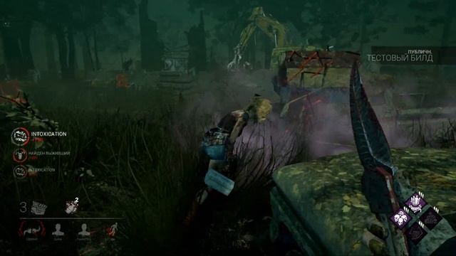 Dead By Daylight - кипарисовое мементо на клоуне. Старое ПТБ на автохевене смотреть онлайн