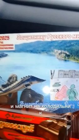 получили заслуженную награду