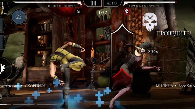 Mortal Kombat mobile/Мортал Комбат мобайл/Смертельная Башня Темной Королевы 60 битва