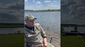 секрет успешной рыбалки