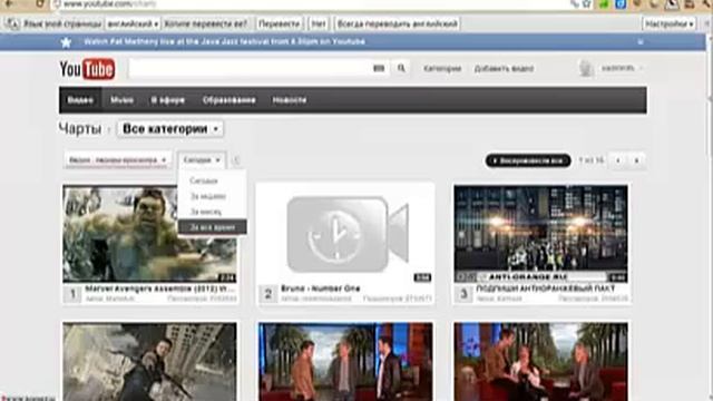 Небольшое видео про YouTube. смотреть онлайн