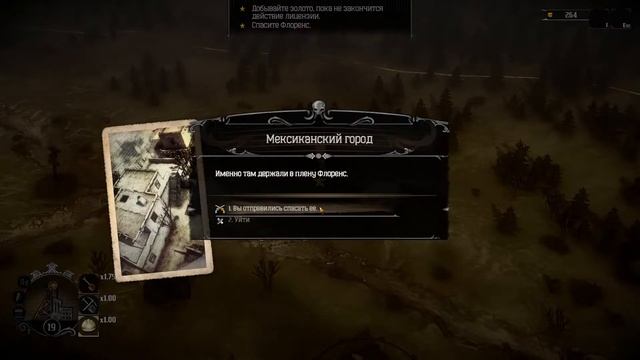 Hard West. Часть 1. Золото, оружие и мексиканец. смотреть онлайн