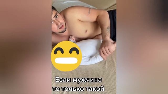 Иди носки убирай!!! смотреть онлайн