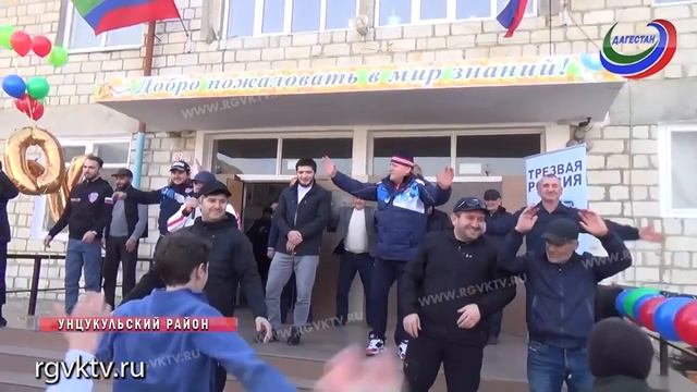 Более 100 человек «начали утро с зарядки» в селе Ирганай смотреть онлайн