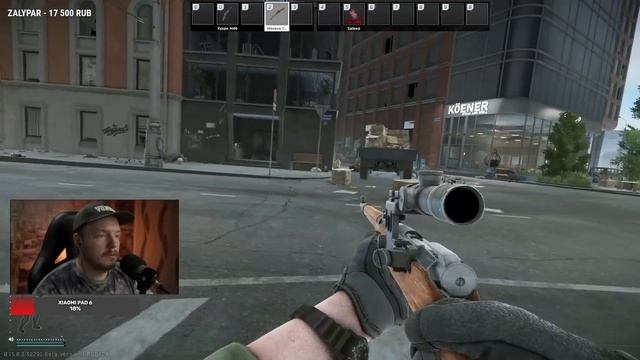 СЕКРЕТНАЯ ДВЕРЬ в Тарков ОТКРЫТА! Escape from Tarkov смотреть онлайн