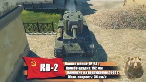 Парад танковой техники 9 мая | tanks blitz (@eddy_snowdy)