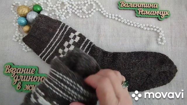 Вязание. 🔥НОСКИ "ДЕРЕВЕНСКИЕ" с небольшим секретом  у?
