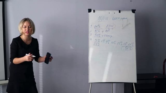 ЛТО 150 бб это ПРОСТО! смотреть онлайн