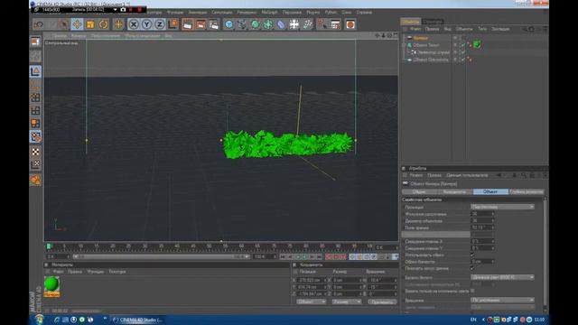Туториал по Cinema 4D R12 Studio. смотреть онлайн