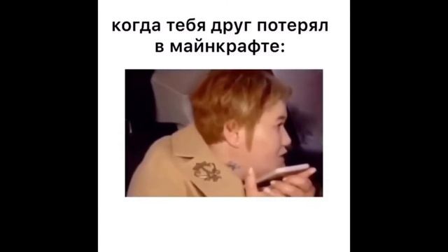 10 минут смеха | Приколы | Ржач | Смешные видео | Сборник #90 | Приколы смотреть онлайн