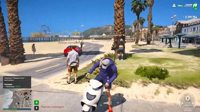 КАК ЗАРАБОТАТЬ МНОГО ДЕНЕГ НА РАДМИР РП ГТА 5? ПЕРВЫЕ ШАГИ + ПРОМОКОД НА ТАЧКУ в RADMIR RP GTA 5 смотреть онлайн