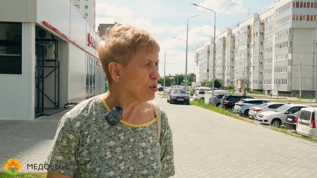Отзыв жителя в ЖК Медовый 2024 г.