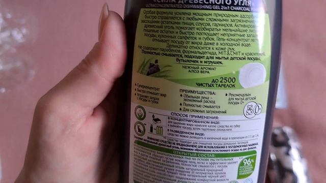 Купила модный зонт! Распаковка Фаберлик. смотреть онлайн