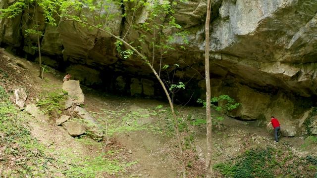 водопад Малкия скок