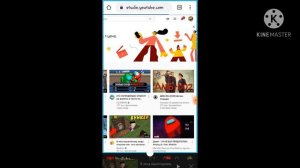 ~Туториал~ Как Поставить Обложку~С Телефона~