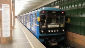 Новогодние поезда в московском метро (2020) [архив]